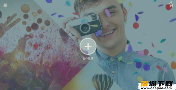 pixaloopv2.6