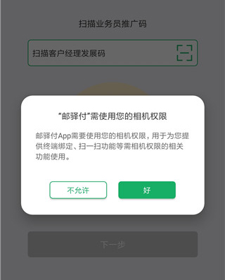 丶APP׿