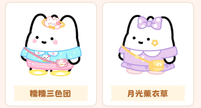 元仔官方版下载