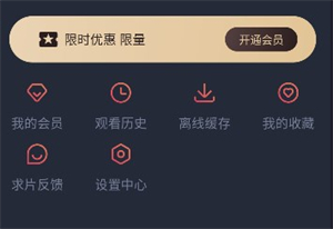 次元喵