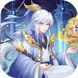 诛仙封神传手机版下载 v1.0.39