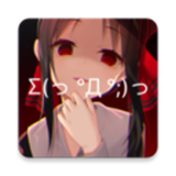 次元壁纸下载  v1.1