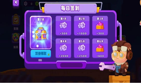 սС v1.0.0