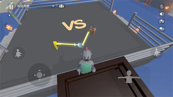Human: Fall Flat