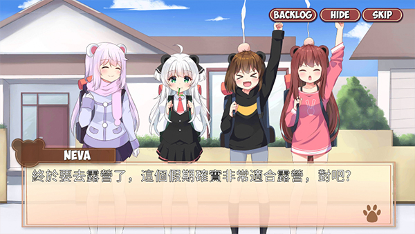 熊猫夹黑熊盗贼