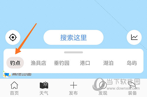 渔获钓点