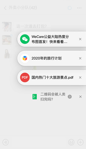 ΢2025°汾v8.0.64