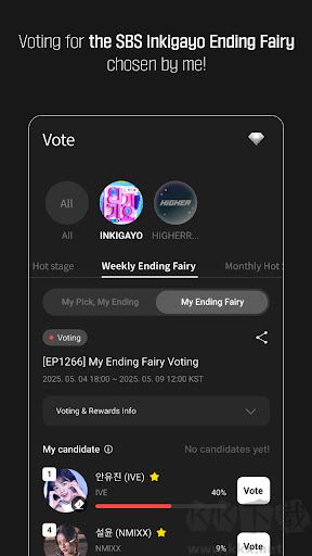 Higher2025ƶͻ°װv2.3.8ٷ