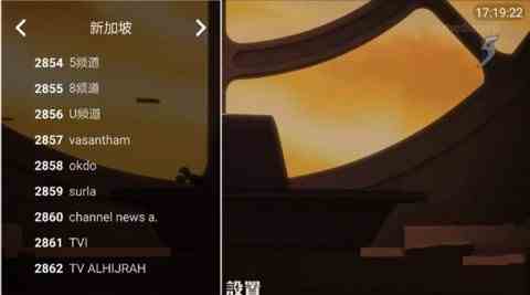 预览图3