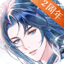 神仙记事录 v2.0.19