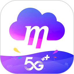 中国移动云盘客户端