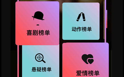 厂长资源电视剧免费会员版