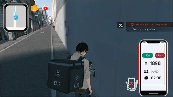 大阪外送员模拟器汉化版