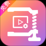 爱压缩 v22