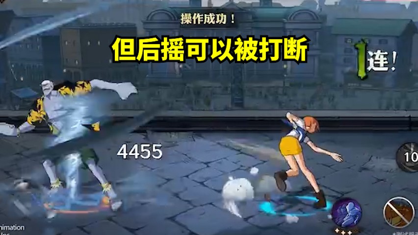航海王壮志雄心
