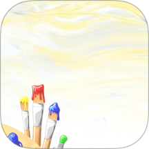 板绘画免费版 V1.2下载