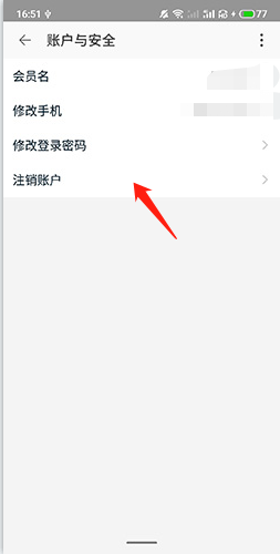 app19