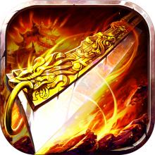 热血之魂 v1.6.3