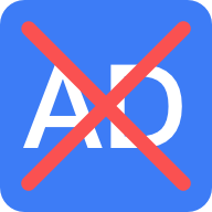 广告拦截神器v1.2 安卓版