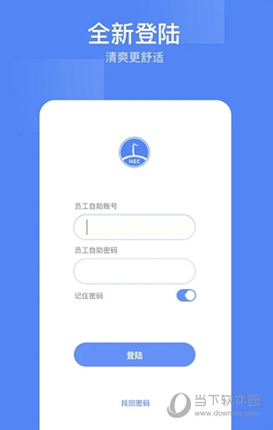 东阳光门户1
