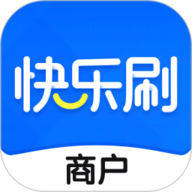 快乐刷