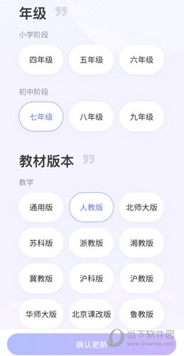 海豚自习馆