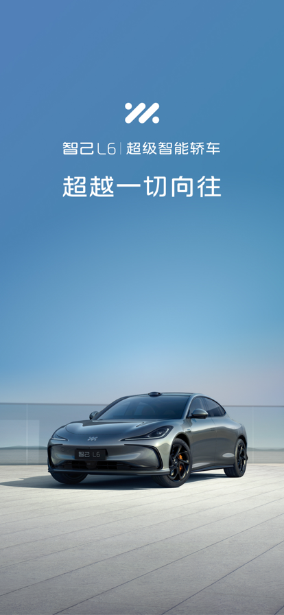 imǼapp氲װv2.8.0 °汾
