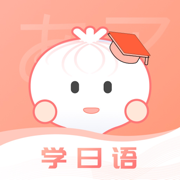 洋葱日语  V1.5下载