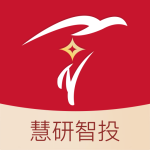 慧研智投app最新版v2.1.2 安卓版