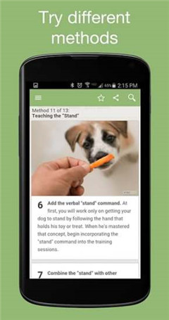wikihow