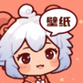 玩转壁纸app V1.6.0