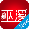 巫溪APP  V2.4.6下载
