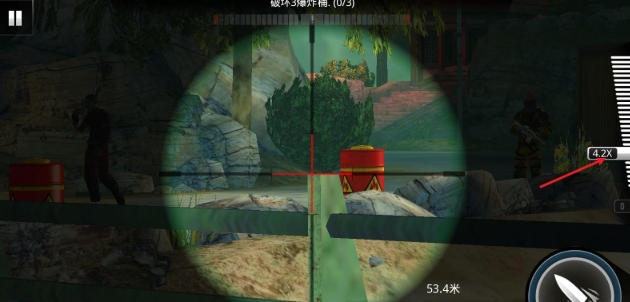 致命枪杀