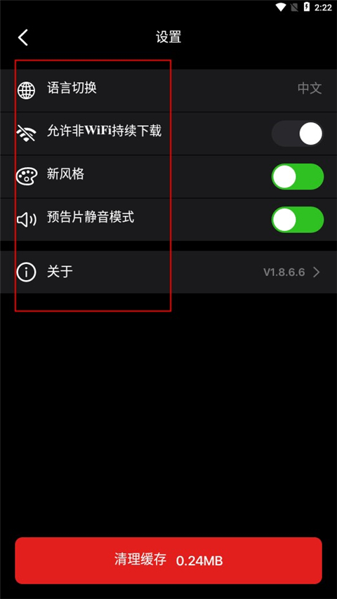 Sinzar图12