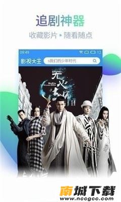 预览图3