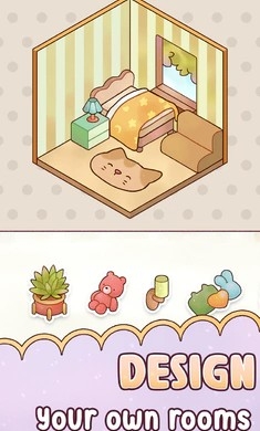 我的舒适生活安卓版下载 v1.0.17