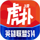 虎扑官方版下载 v8.2.8.05231