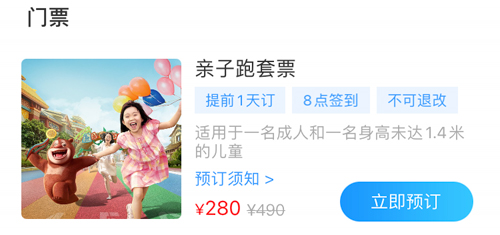 appٷͼ14