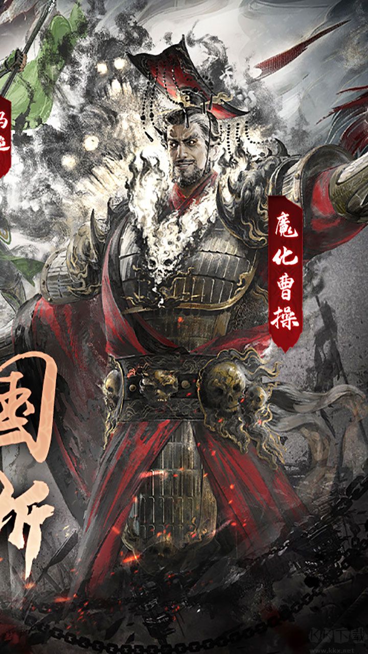 横扫山河永久0.1折版 v1.0安卓版 