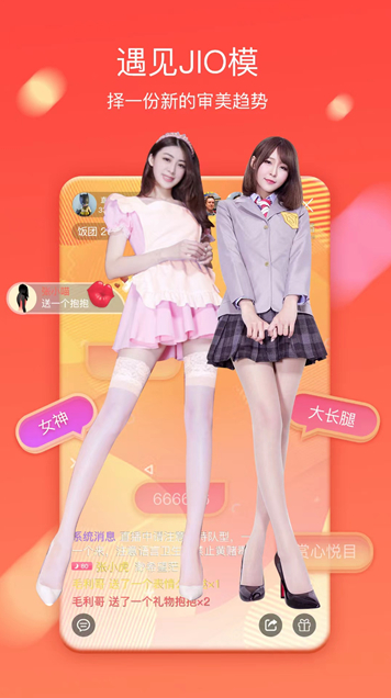 乐缘交友app下载免费版