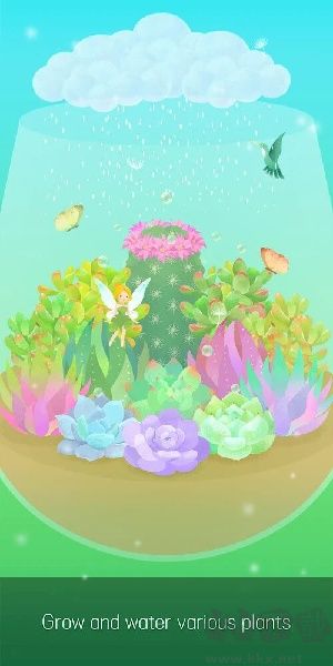 我的水晶花园(My Little Terrarium)手机修改版v2.8.9安卓版 