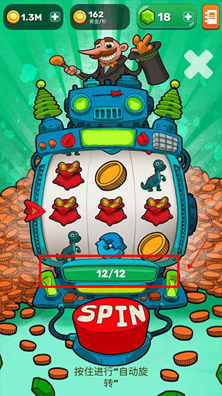 Homo进化人类起源手机版