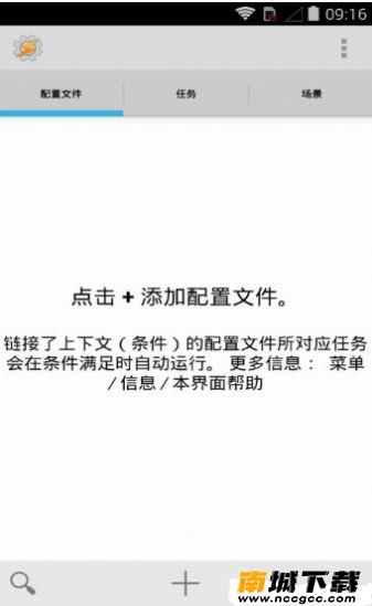 预览图1