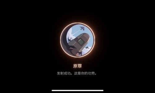 笼中窥梦手游免费版