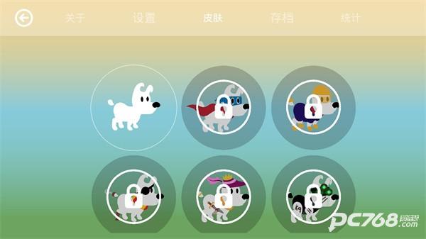 米皮大冒险梦境中文版