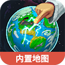 世界盒子完美汉化版