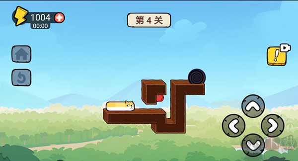 新手攻略截图4