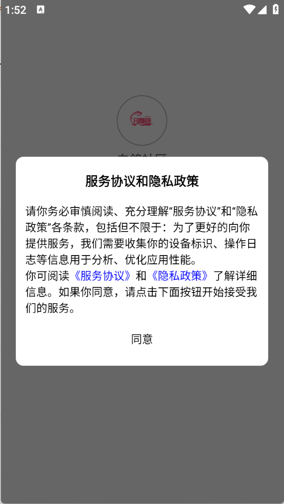׸app׿v5.24