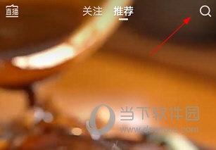 vivo短视频APP