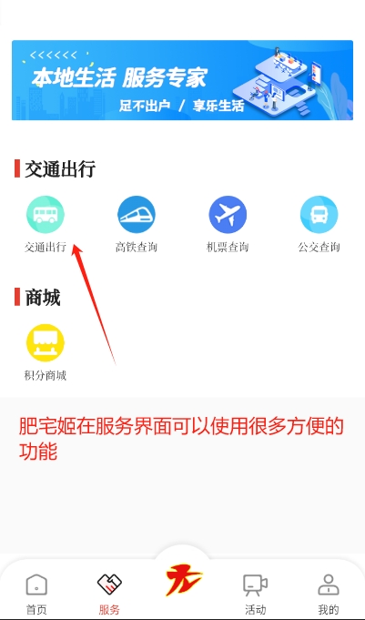 ǻΪapp氲װ°氲װv7.3.0.3 ׿